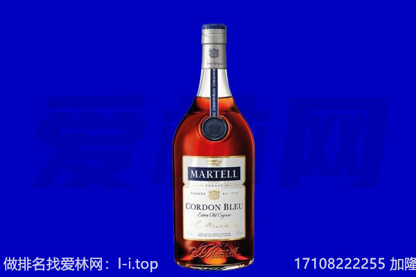 栖霞市回收洋酒